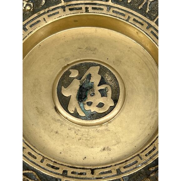 Vintage MCM Korean Bowl Catch All Brass Zodiac Dish Astrology Horoscope READ - Picture 6 of 11